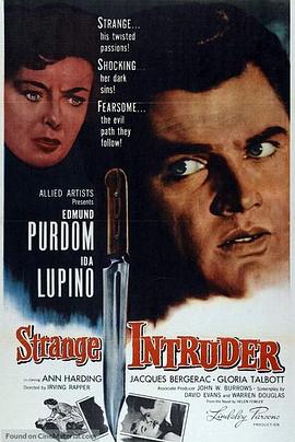 Strange Intruder