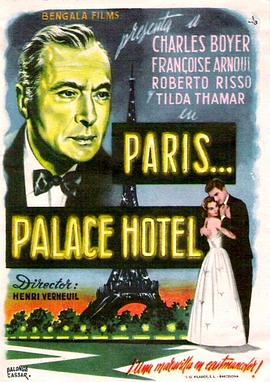 Paris, Palace Hôtel