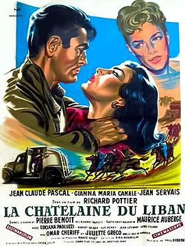 La châtelaine du Liban