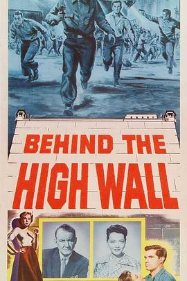 Behind the High Wall