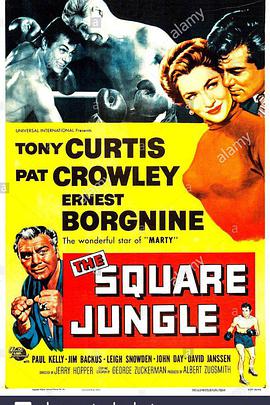 The Square Jungle