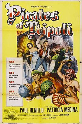 Pirates of Tripoli
