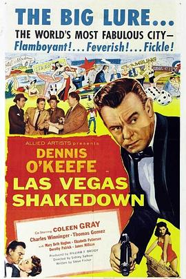 Las Vegas Shakedown