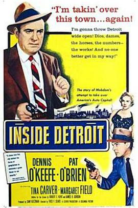 Inside Detroit