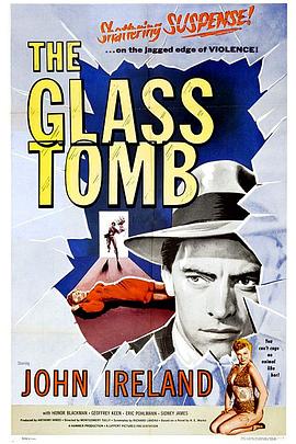 The Glass Cage