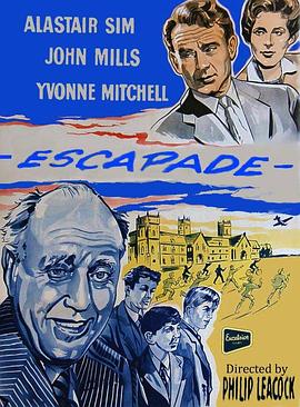 Escapade
