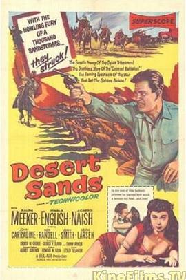 Desert Sands