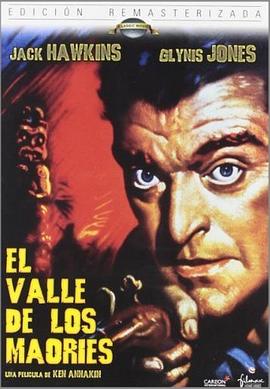 The Seekers