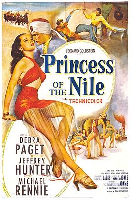 Princess of the Nile