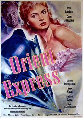 Orient Express