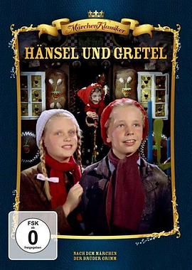 Hänsel und Gretel