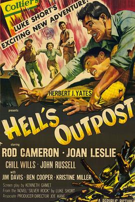 Hell's Outpost