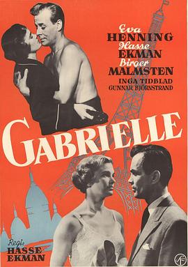 Gabrielle