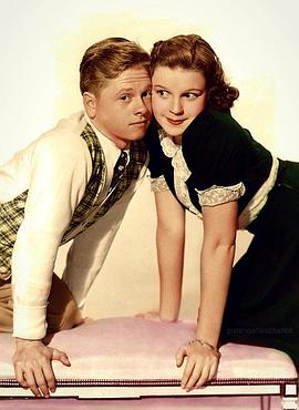 The Mickey Rooney Show