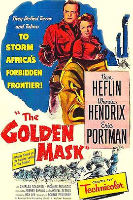The Golden Mask