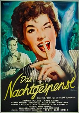 Das Nachtgespenst