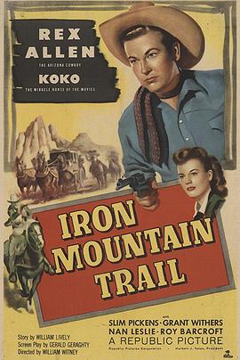 Iron Mountain Trail