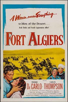Fort Algiers