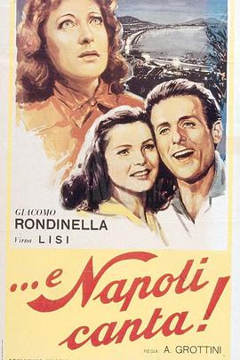 E Napoli canta