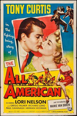 The All American