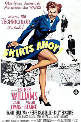 Skirts Ahoy!