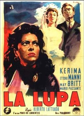 La lupa