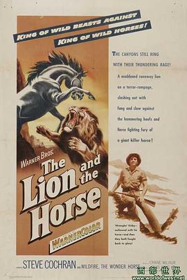 The Lion and the Horse