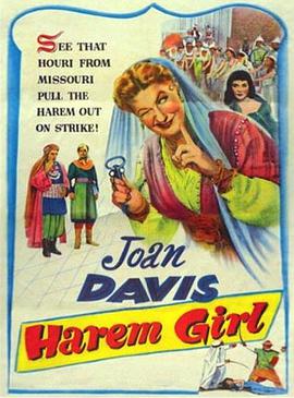 Harem Girl