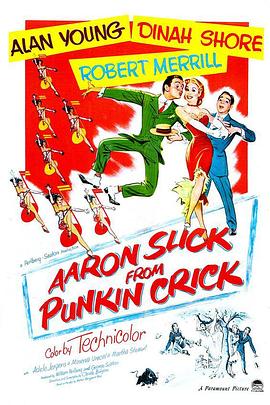 Aaron Slick from Punkin Crick