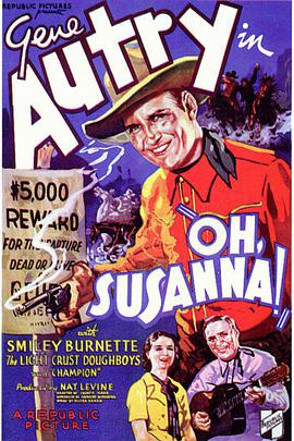 Oh! Susanna