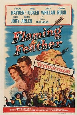 Flaming Feather