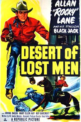 Desert of Lost Men