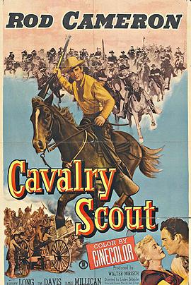 Cavalry Scout