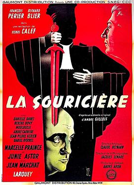 La souricière