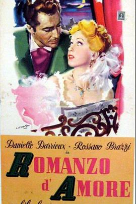 Romanzo d'amore