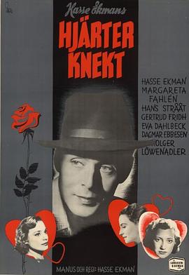 Hjärter knekt