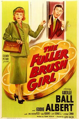 The Fuller Brush Girl