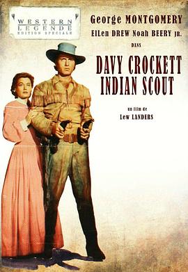 Davy Crockett, Indian Scout