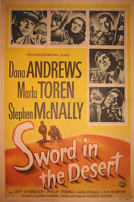 Sword in the Desert