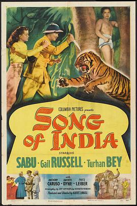 Song of India