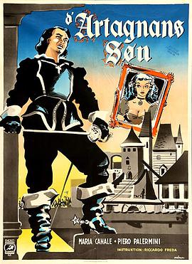 Il figlio di d'Artagnan