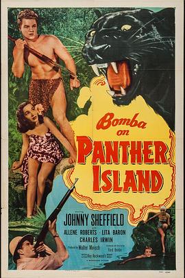 Bomba on Panther Island