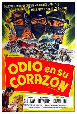 Bad Men of Tombstone