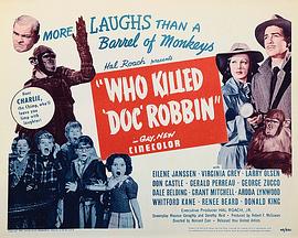 Who Killed Doc Robbin