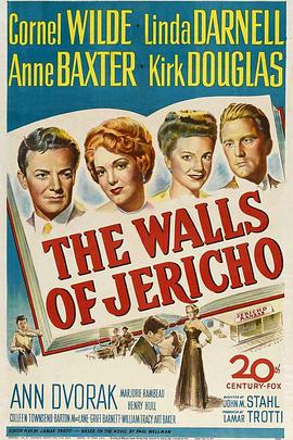 The Walls of Jericho