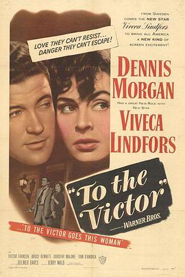 To the Victor