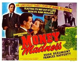 Money Madness