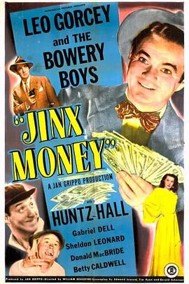 Jinx Money