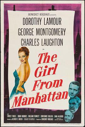 The Girl from Manhattan