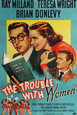The Trouble with Women